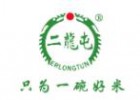 二龍屯